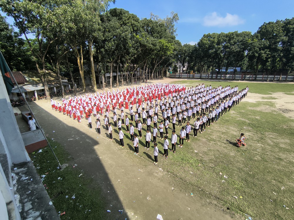 Slider Image of Alhaj Amir Uddin High School
